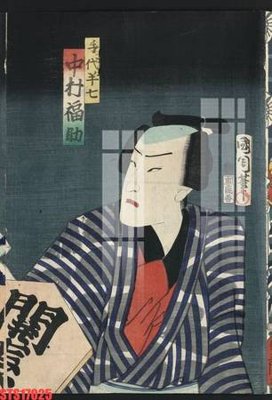 File in trần Tranh sơn dầu phương tây tổng hợp STS17025 (file gốc) phong thủy