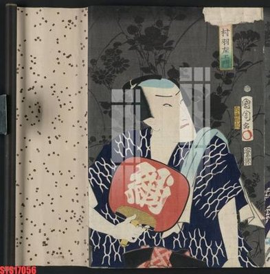 File gốc Tranh sơn dầu phương tây tổng hợp STS17056 cho in ấn và thiết kế