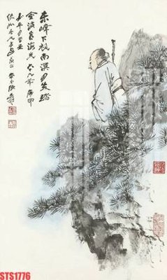 Tải file Tranh sơn dầu phương tây tổng hợp STS1776 (ảnh gốc) in tráng gương