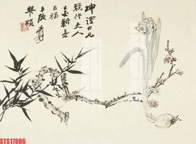 Tệp tin gốc Tranh sơn dầu phương tây tổng hợp STS17886 (dùng cho in) Tranh sơn dầu phương tây tổng hợp STS17886