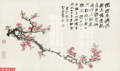 Tệp tin gốc Tranh sơn dầu phương tây tổng hợp STS17997 (chất lượng) Tranh sơn dầu phương tây tổng hợp STS17997