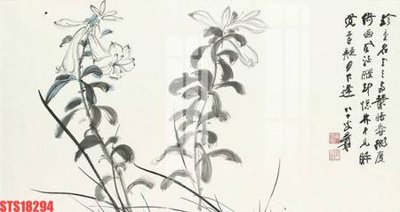 File tranh Tranh sơn dầu phương tây tổng hợp STS18294 (file gốc) chuẩn màu in