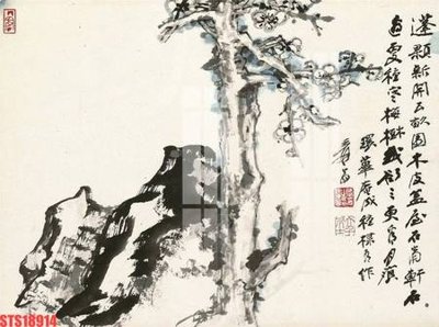 File gốc Tranh sơn dầu phương tây tổng hợp STS18914 (in tráng gương) hiện đại