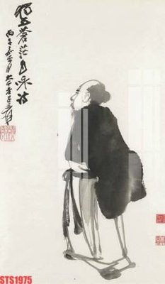 File gốc Tranh sơn dầu phương tây tổng hợp STS1975 (dành cho trang trí nội thất)