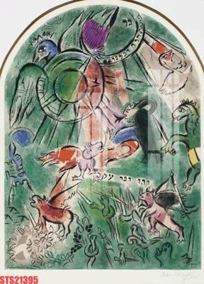 Chi tiết file ảnh Tranh sơn dầu phương tây tổng hợp STS21395 sắc nét