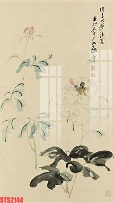 File tranh trang trí Tranh sơn dầu phương tây tổng hợp STS2144 (file gốc)