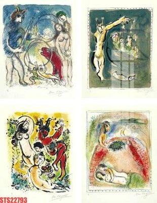 File in mica Tranh sơn dầu phương tây tổng hợp STS22793 (bản gốc) siêu trong