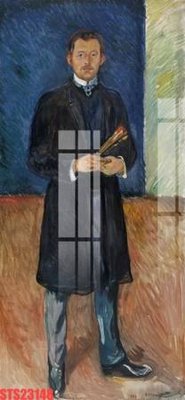 File in trần Tranh sơn dầu phương tây tổng hợp STS23148 (bản gốc) bầu trời