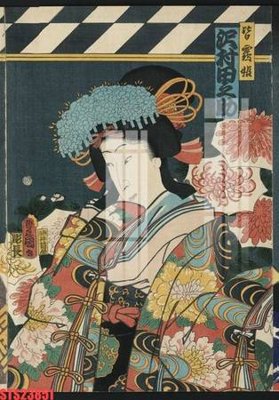 Download file Tranh sơn dầu phương tây tổng hợp STS23851 (gốc) in mica cao cấp