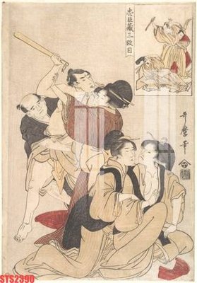 File gốc Tranh sơn dầu phương tây tổng hợp STS2390 (cho in ấn) từ Filetranh.com