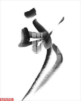 Hình ảnh file gốc in trần nhà Tranh sơn dầu phương tây tổng hợp STS25378