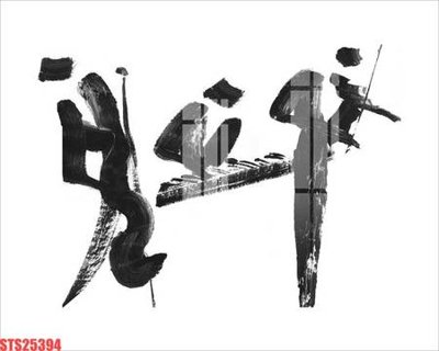 File gốc Tranh sơn dầu phương tây tổng hợp STS25394 (cho in ấn) từ Filetranh.com