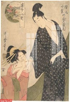 File PSD Tranh sơn dầu phương tây tổng hợp STS2642 (bản gốc) cho nhà in