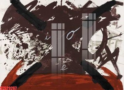 Tải file Tranh sơn dầu phương tây tổng hợp STS29267 (gốc) làm file thiết kế