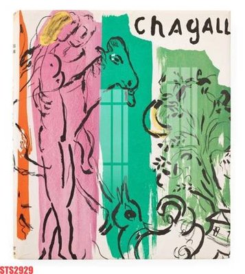 File in ấn Tranh sơn dầu phương tây tổng hợp STS2929 chuyên nghiệp