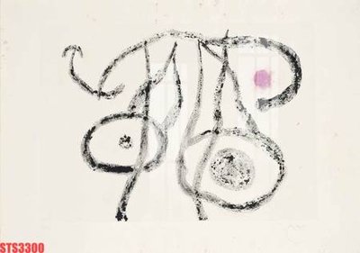 Download file tranh PSD Tranh sơn dầu phương tây tổng hợp STS3300 để chỉnh sửa