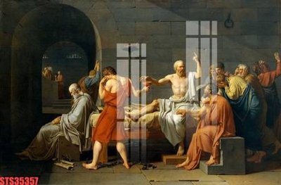 File tranh Tranh sơn dầu phương tây tổng hợp STS35357 (gốc) chủ đề trẻ em