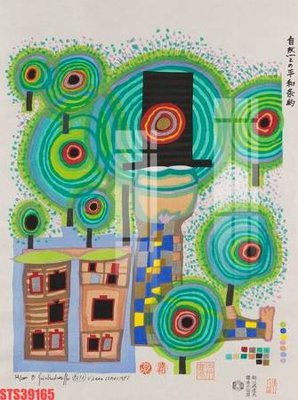 File tranh Tranh sơn dầu phương tây tổng hợp STS39165 (gốc) chủ đề thành phố