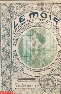 Tải file Tranh sơn dầu phương tây tổng hợp STS39553 (gốc) chủ đề tâm linh