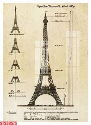 File in mica Tranh sơn dầu phương tây tổng hợp STS39575 (bản gốc) siêu trong