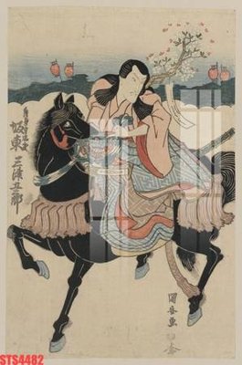 File ảnh gốc Tranh sơn dầu phương tây tổng hợp STS4482 (chuyên in mica)