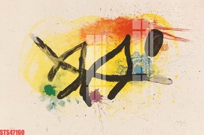 File gốc Tranh sơn dầu phương tây tổng hợp STS47160 (dành cho quảng cáo)