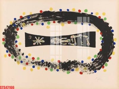 File ảnh Tranh sơn dầu phương tây tổng hợp STS47166 (gốc) in backdrop sự kiện