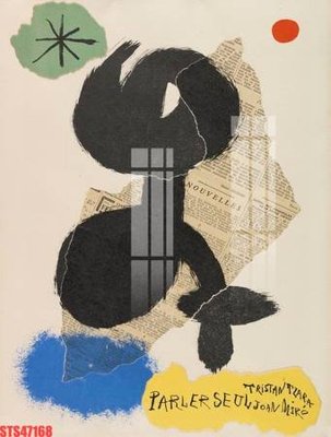 Download file gốc Tranh sơn dầu phương tây tổng hợp STS47168 (in mica) logo