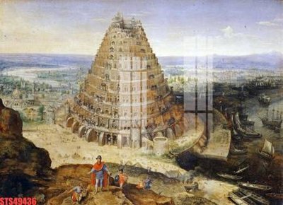 File in trần Tranh sơn dầu phương tây tổng hợp STS49436 (bản gốc) bầu trời