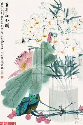 File PSD Tranh sơn dầu phương tây tổng hợp STS49994 (bản gốc) độ phân giải cao