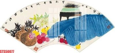 File in ấn Tranh sơn dầu phương tây tổng hợp STS50077 (bản gốc) cao cấp