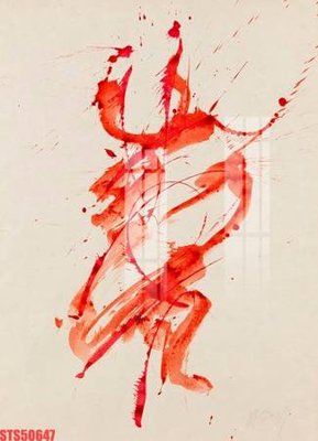 Tải file Tranh sơn dầu phương tây tổng hợp STS50647 (ảnh gốc) in gạch men