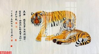 File in trần Tranh sơn dầu phương tây tổng hợp STS5841 (bản gốc) 5D