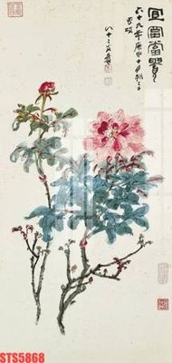 File tranh quảng cáo Tranh sơn dầu phương tây tổng hợp STS5868 (file gốc) chuyên nghiệp