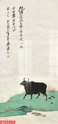 File gốc Tranh sơn dầu phương tây tổng hợp STS5950 (PNG) chất lượng cao