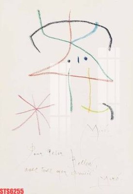 Tải file Tranh sơn dầu phương tây tổng hợp STS6255 (gốc) in nhanh