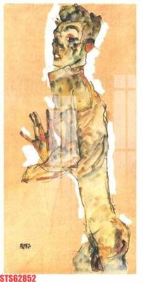 File in mica Tranh sơn dầu phương tây tổng hợp STS62852 (bản gốc) làm vách ngăn