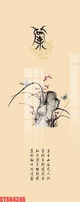 Download file Tranh sơn dầu phương tây tổng hợp STS64246 (gốc) in mica cao cấp