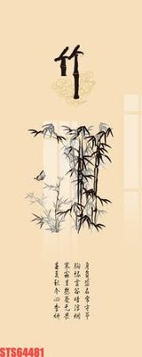 File tranh in tráng gương Tranh sơn dầu phương tây tổng hợp STS64481 (siêu nét)