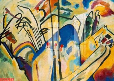 File in mica Tranh sơn dầu phương tây tổng hợp STS67087 (bản gốc) làm vách ngăn