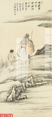 File gốc Tranh sơn dầu phương tây tổng hợp STS6721 (PNG) nền trong suốt