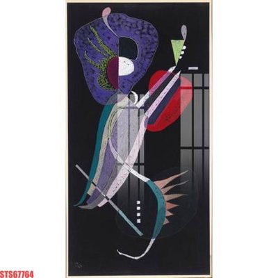 File in trần Tranh sơn dầu phương tây tổng hợp STS67764 (bản gốc) trời sao