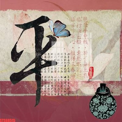 File tranh in trần Tranh sơn dầu phương tây tổng hợp STS68515 (ảnh gốc siêu nét)