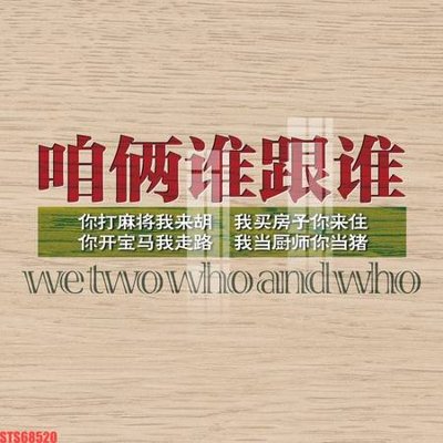 Tải file Tranh sơn dầu phương tây tổng hợp STS68520 (gốc) chủ đề tôn giáo