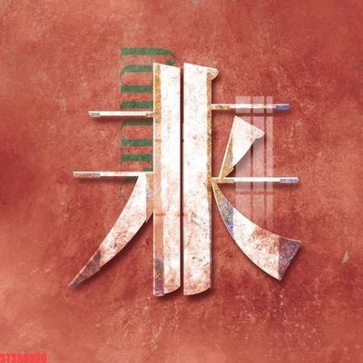 File tranh Tranh sơn dầu phương tây tổng hợp STS68529 (ảnh gốc) độ nét vượt trội