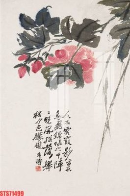 File tranh Tranh sơn dầu phương tây tổng hợp STS71499 (gốc) phong cách tối giản