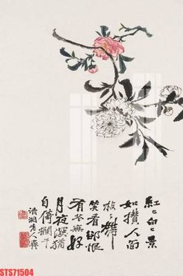 File gốc Tranh sơn dầu phương tây tổng hợp STS71504 (in lụa) trang trí tường