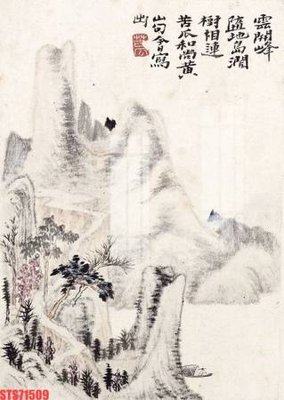 Tải file gốc Tranh sơn dầu phương tây tổng hợp STS71509 (in bạt) quảng cáo