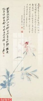 File tranh Tranh sơn dầu phương tây tổng hợp STS7334 (file gốc) chủ đề phong thủy