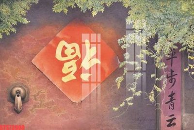 Tải file Tranh sơn dầu phương tây tổng hợp STS73900 (gốc) làm file thiết kế